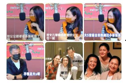 北京狗仔最新爆料新闻,娱乐圈最新猛料曝光！